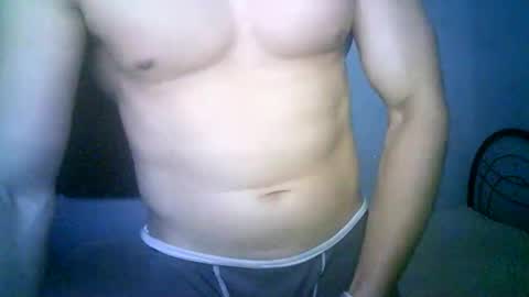 Snapshot of duhe1234 chatting on 11.16.25 duhe1234 online show from 11.16.25