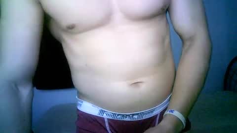 Snapshot of duhe1234 chatting on 11.18.25 duhe1234 online show from 11.18.25