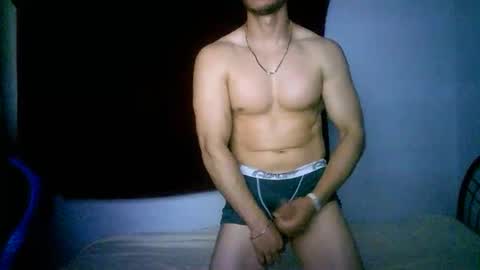 Snapshot of duhe1234 chatting on 11.23.25 duhe1234 online show from 11.23.25