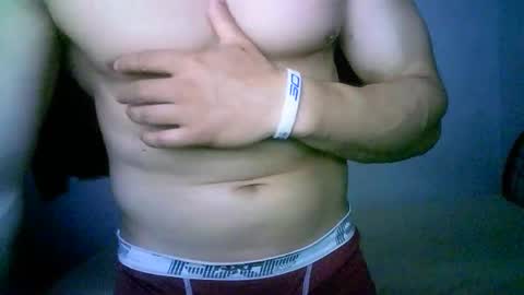 Snapshot of duhe1234 chatting on 11.25.25 duhe1234 online show from 11.25.25