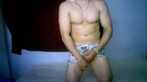 Snapshot of duhe1234 chatting on 11.29.25 duhe1234 online show from 11.29.25