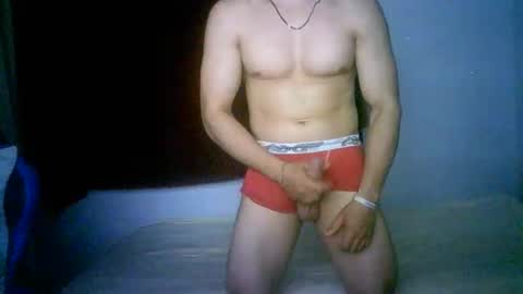 Snapshot of duhe1234 chatting on 12.03.25 duhe1234 online show from 12.03.25