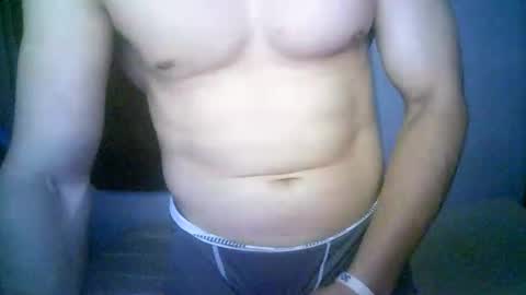 Snapshot of duhe1234 chatting on 12.15.25 duhe1234 online show from 12.15.25