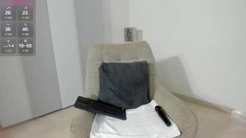 Snapshot of dulce1_ chatting on 11.06.25 Dulce online show from 11.06.25