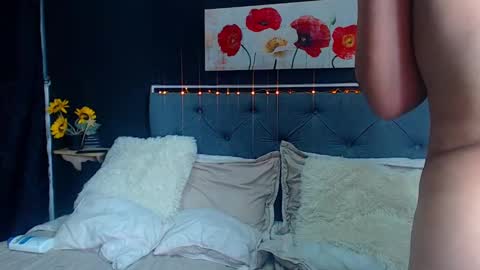 Snapshot of dulce_celeste15 chatting on 12.18.24 C E L E S T E online show from 12.18.24