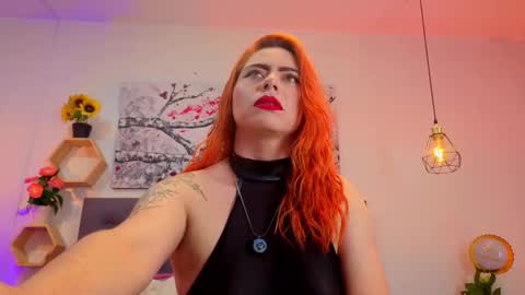 DULCE online show from 12.16.25