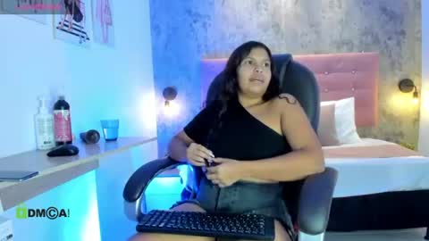 Dulce  online show from 07.17.26