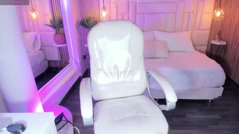 Dulce  online show from 12.17.25