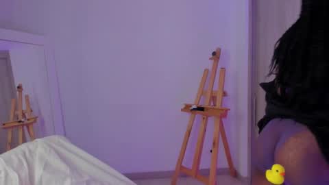 Snapshot of duna_du chatting on 12.17.24 My birthday is tomorrow November 30 online show from 12.17.24