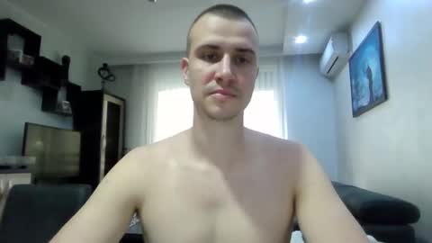 Snapshot of dusambe chatting on 04.12.26 dusambe online show from 04.12.26