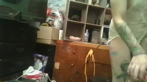 Aurora online show from 01.08.25