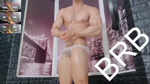 Dylan online show from 01.30.25