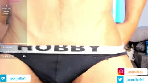 Snapshot of dylanrivera_ chatting on 12.07.24 Dylan Rivera online show from 12.07.24