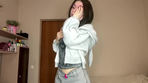 Emma online show from 04.25.26