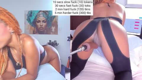 SKYE online show from 02.24.26