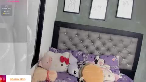 ebonyskinn online show from 06.23.26