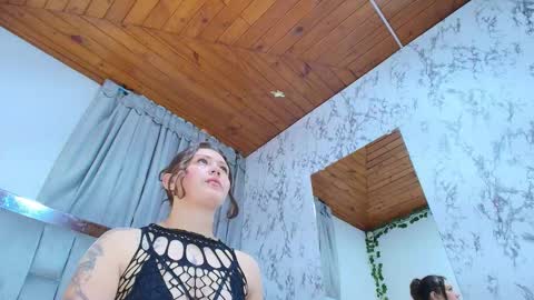 Edda online show from 02.03.26