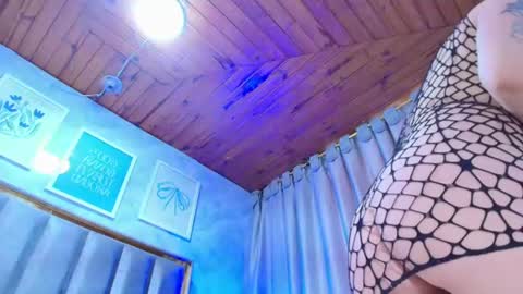 Edda online show from 06.21.26