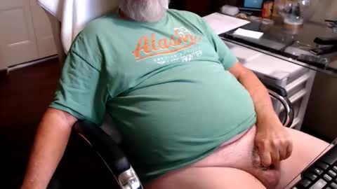 Snapshot of edginginedmonton chatting on 11.06.25 edginginedmonton online show from 11.06.25