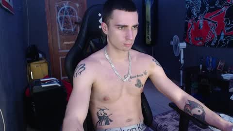 Eduar online show from 12.21.24