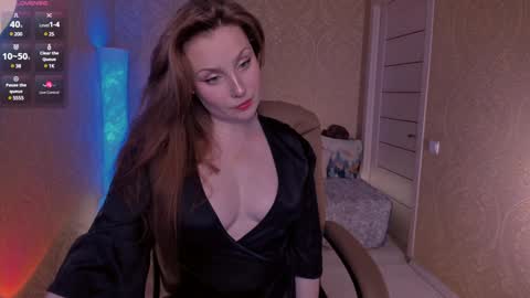 eesmaaarr online show from 12.26.24