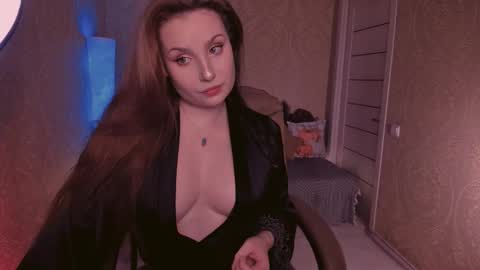 eesmaaarr online show from 10.06.25