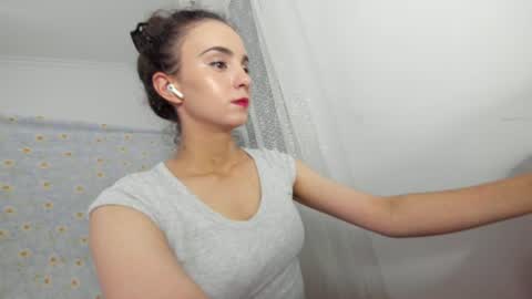 Snapshot of ehotlovea chatting on 06.29.26 Erik and Alice online show from 06.29.26