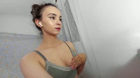 Snapshot of ehotlovea chatting on 07.14.26 Erik and Alice online show from 07.14.26