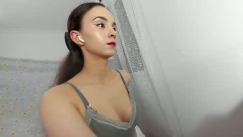 Snapshot of ehotlovea chatting on 07.14.26 Erik and Alice online show from 07.14.26