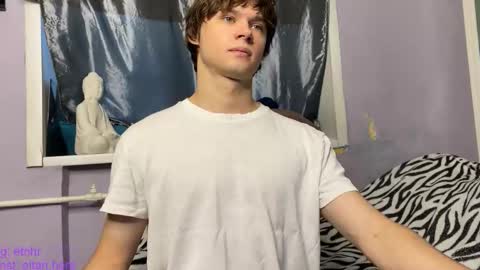 Eitan online show from 11.25.25