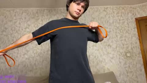 Eitan online show from 12.16.25