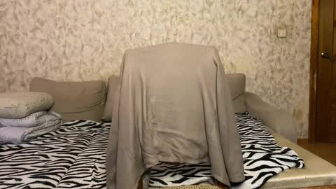 Eitan online show from 01.07.26