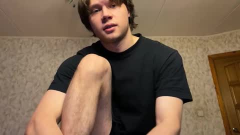 Eitan online show from 01.08.26