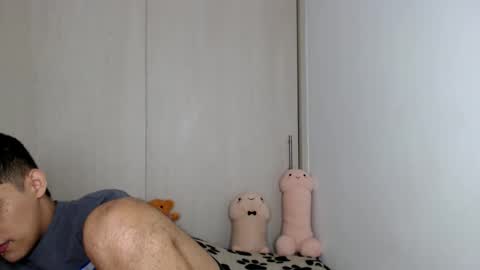 elandor online show from 02.03.26