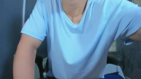 Snapshot of elangiraldo chatting on 06.19.26 Elan Giralon online show from 06.19.26