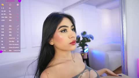 Elasummeer online show from 02.17.25