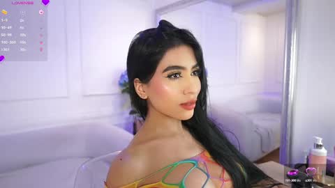 Elasummeer online show from 03.12.25