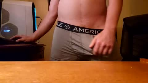 eldano3399 online show from 01.11.26