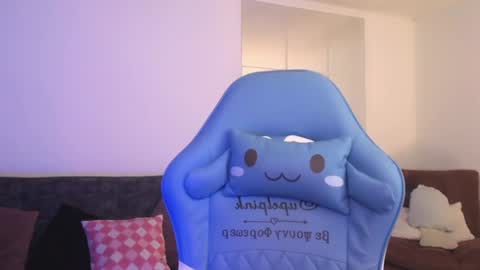 Snapshot of elektra_sky11 chatting on 12.03.24 Elektra Sky online show from 12.03.24