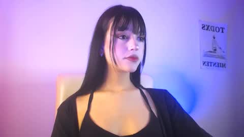 Snapshot of elektra_sky11 chatting on 11.12.25 Elektra Sky online show from 11.12.25