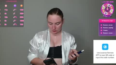 Elena online show from 07.17.26