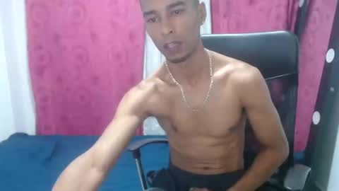 Snapshot of elherrero2024 chatting on 12.07.24 elherrero2024 online show from 12.07.24