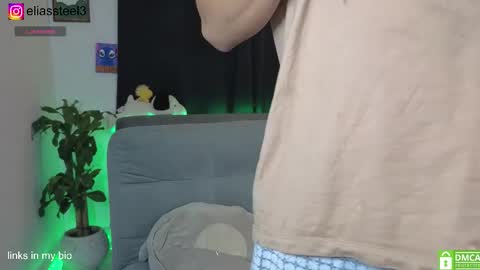 elias online show from 03.18.26