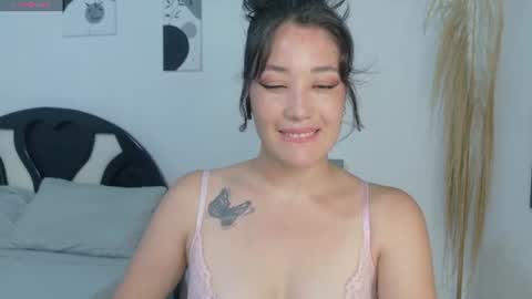 Snapshot of eliiih_ chatting on 06.23.26 eliiih_ online show from 06.23.26