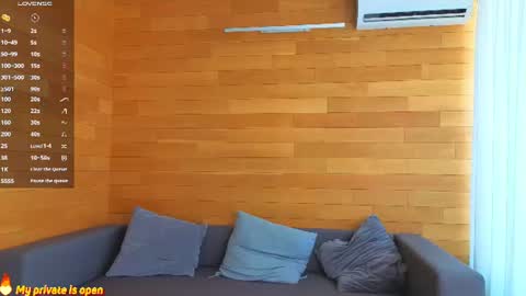 Elina online show from 07.25.26