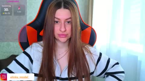 Elina online show from 05.01.26