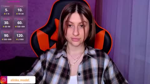 Elina online show from 05.05.26