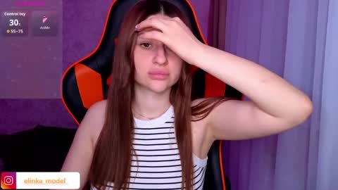 Elina online show from 05.12.26