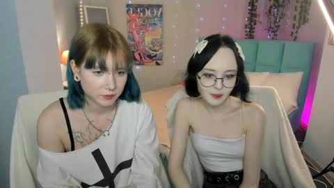 Elira Vane online show from 05.08.26
