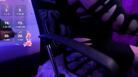 E L I S S A online show from 07.01.26